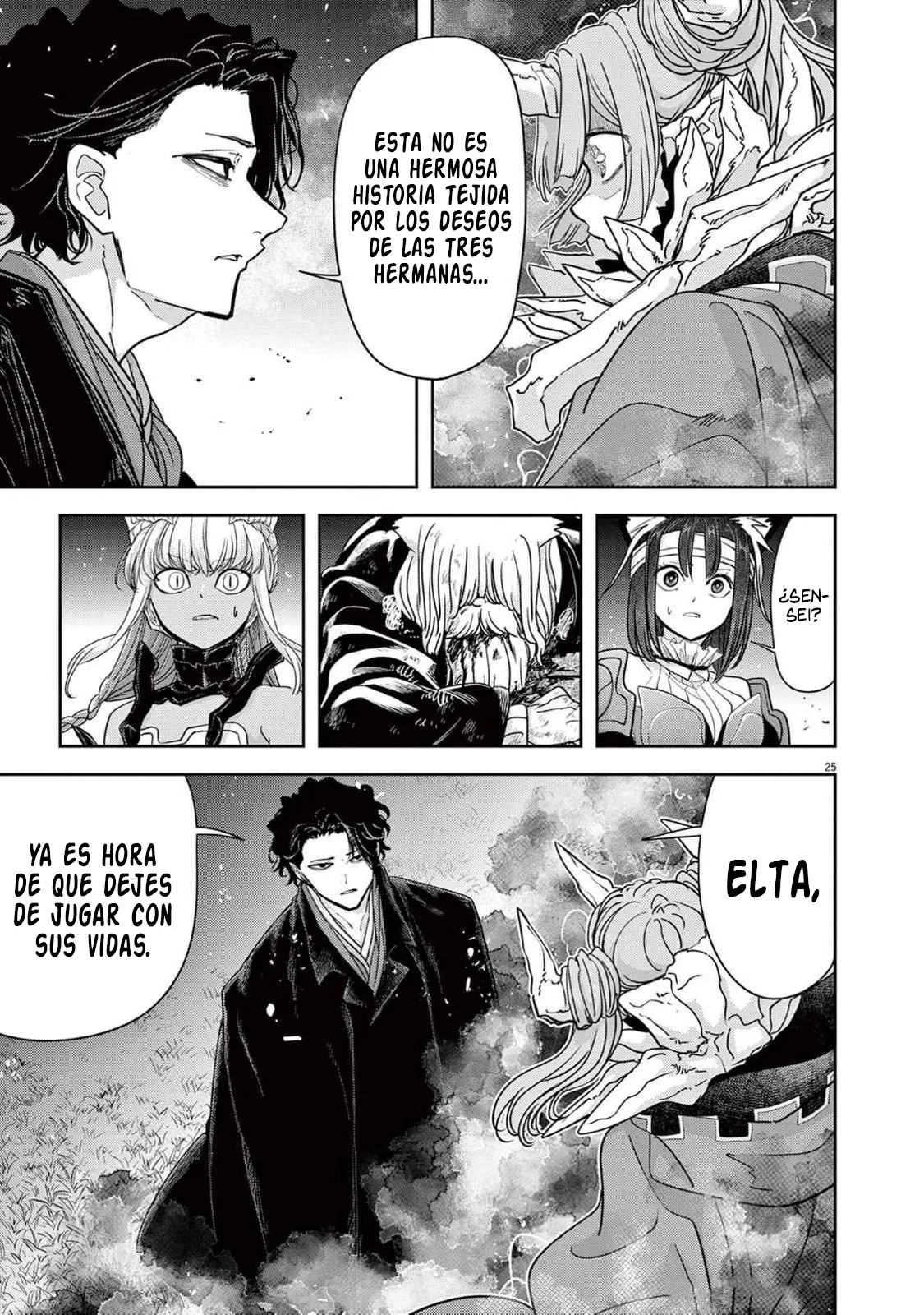 Página 27 del Manga