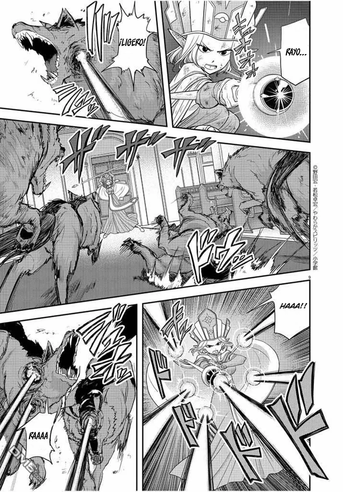 Página 10 del Manga