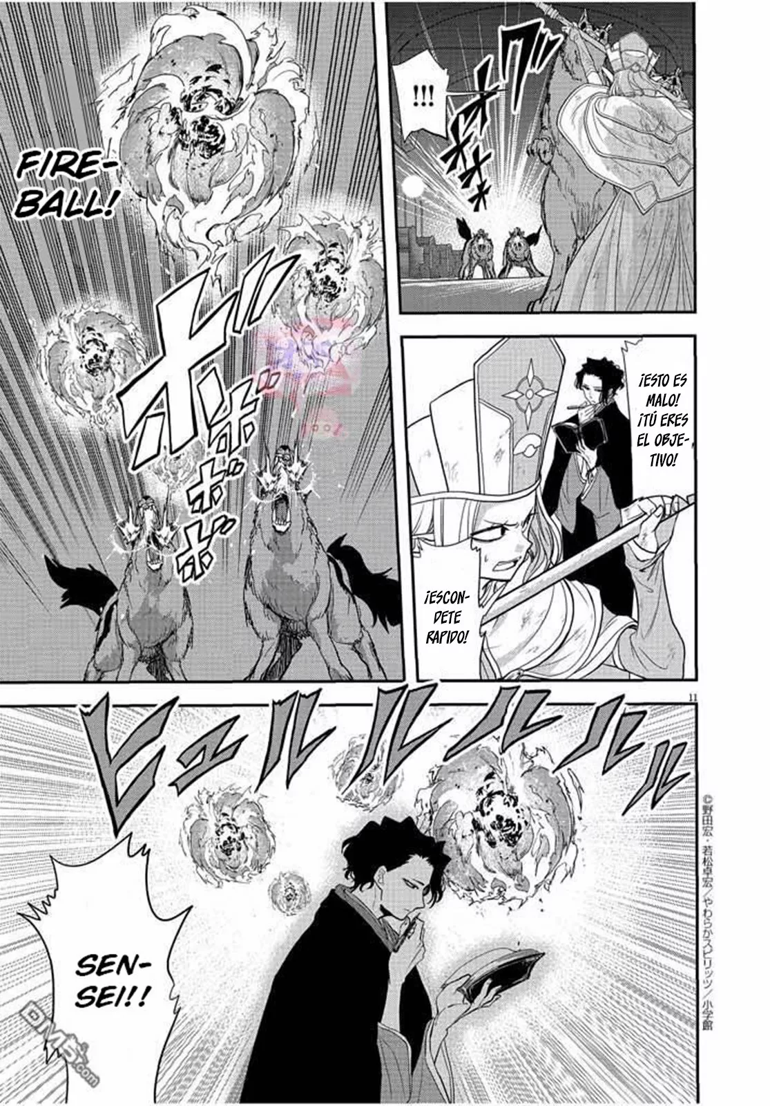 Página 12 del Manga