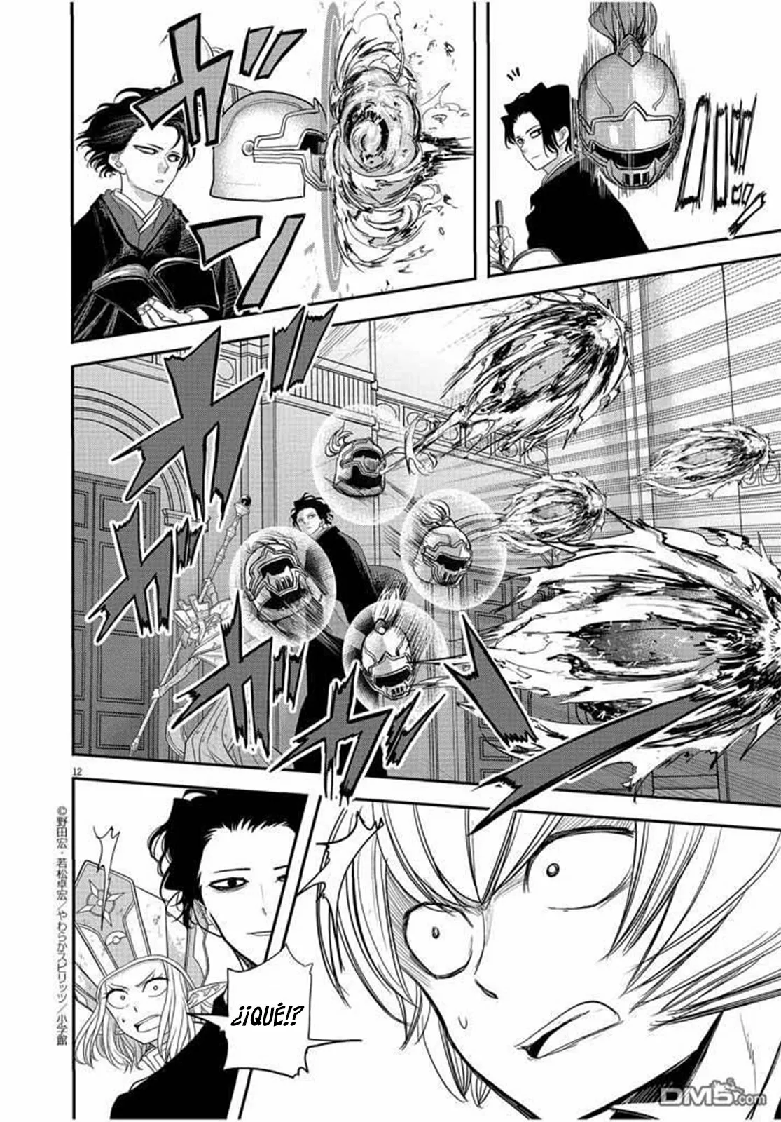 Página 13 del Manga