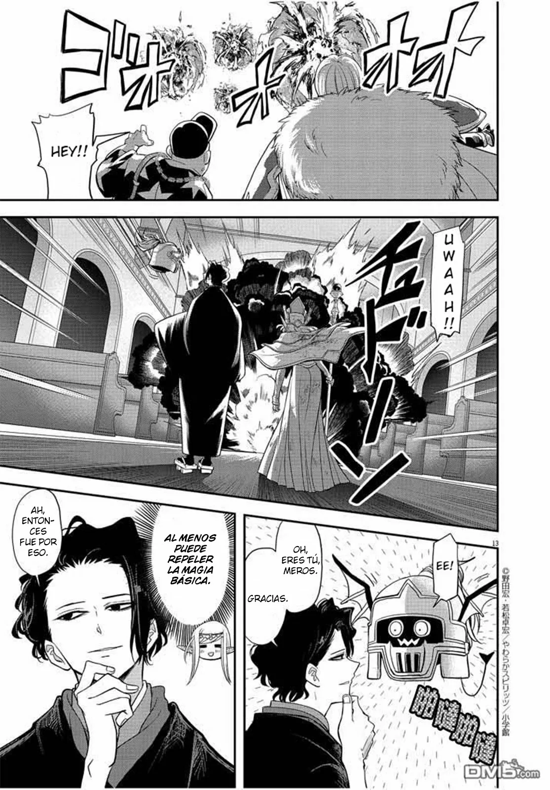 Página 14 del Manga