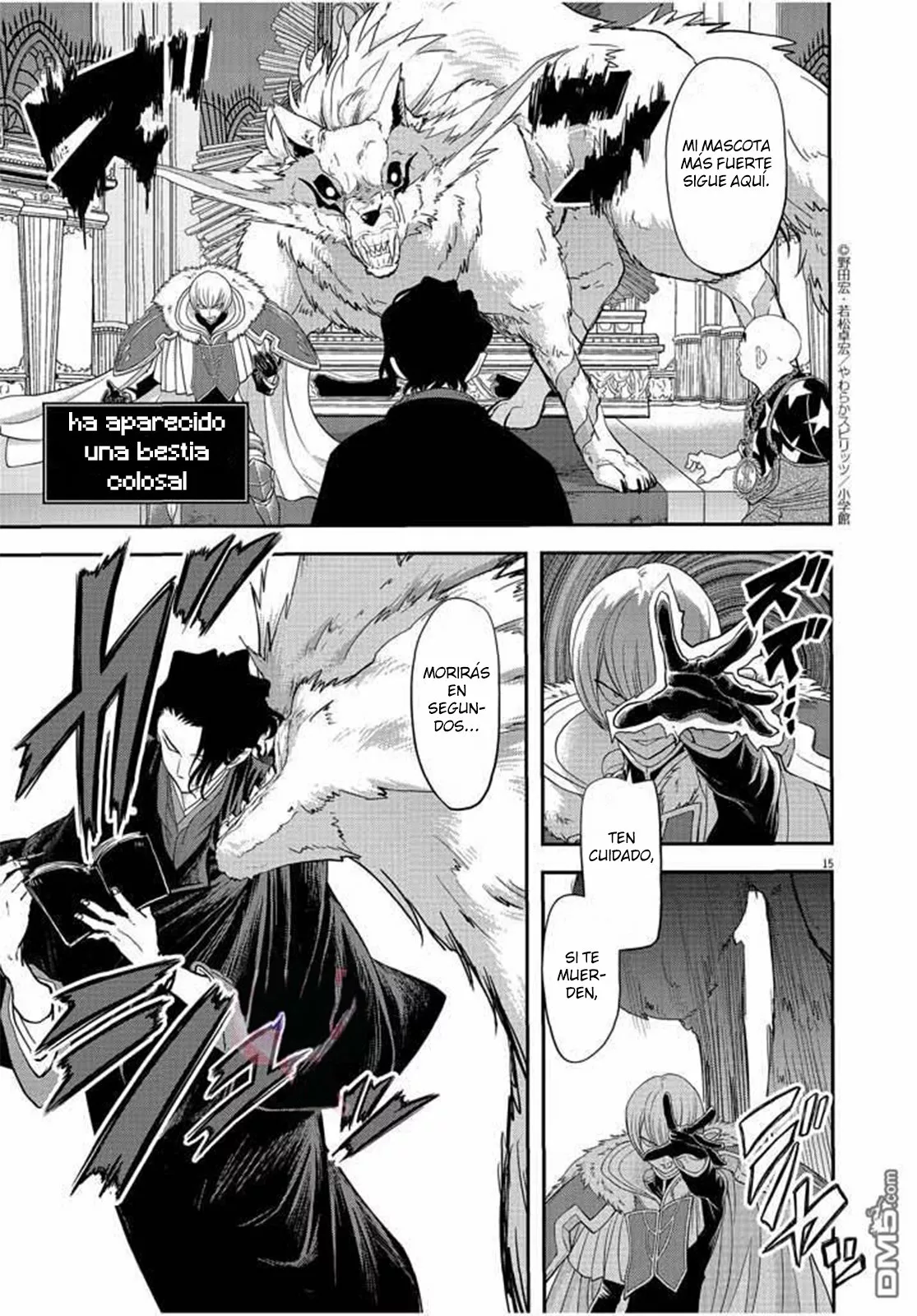 Página 16 del Manga