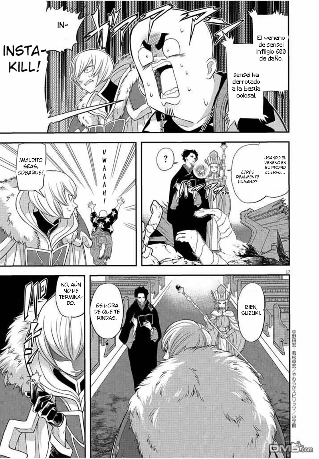 Página 18 del Manga