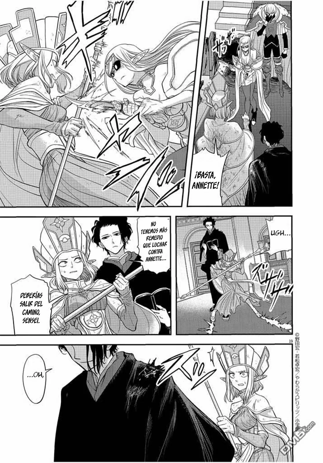 Página 20 del Manga