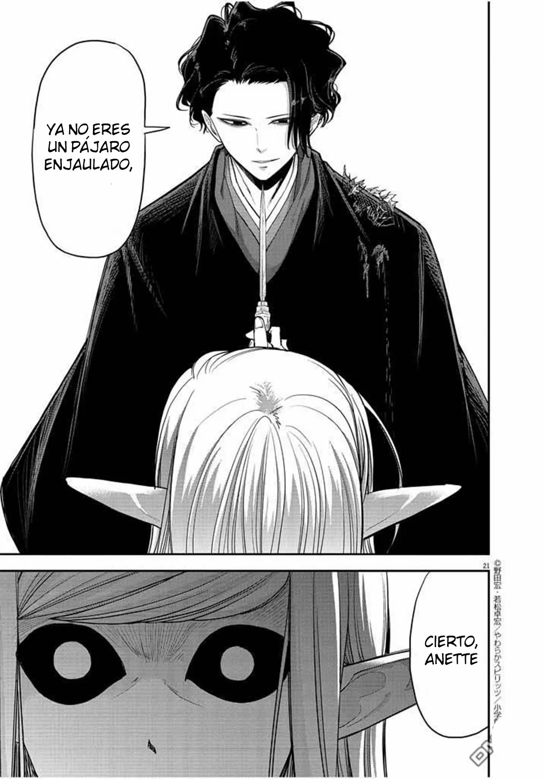 Página 22 del Manga