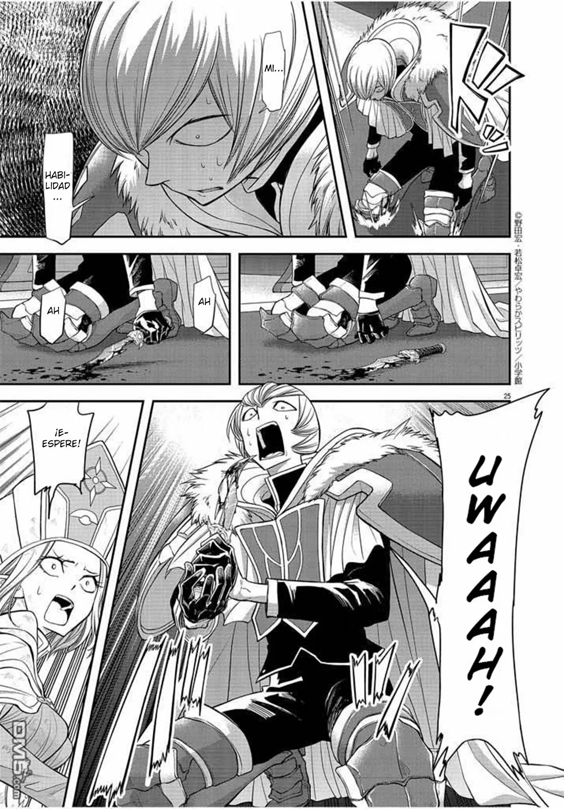 Página 26 del Manga