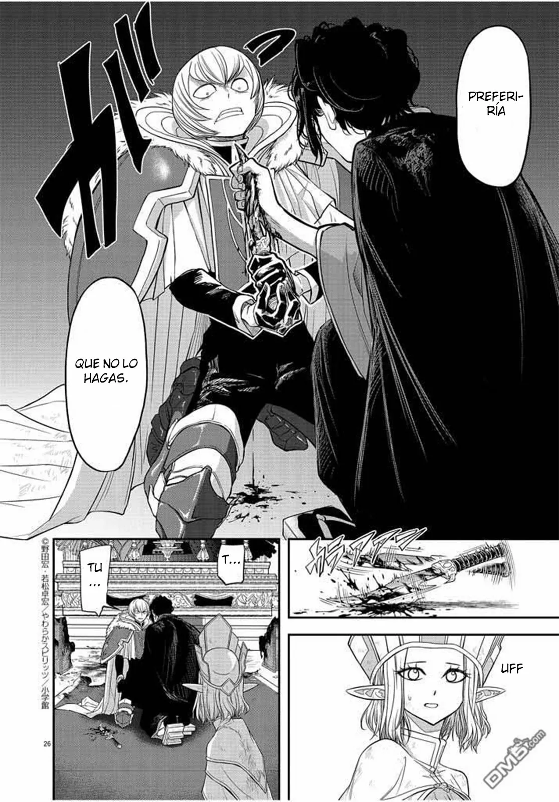 Página 27 del Manga