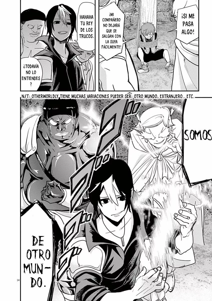 Página 15 del Manga