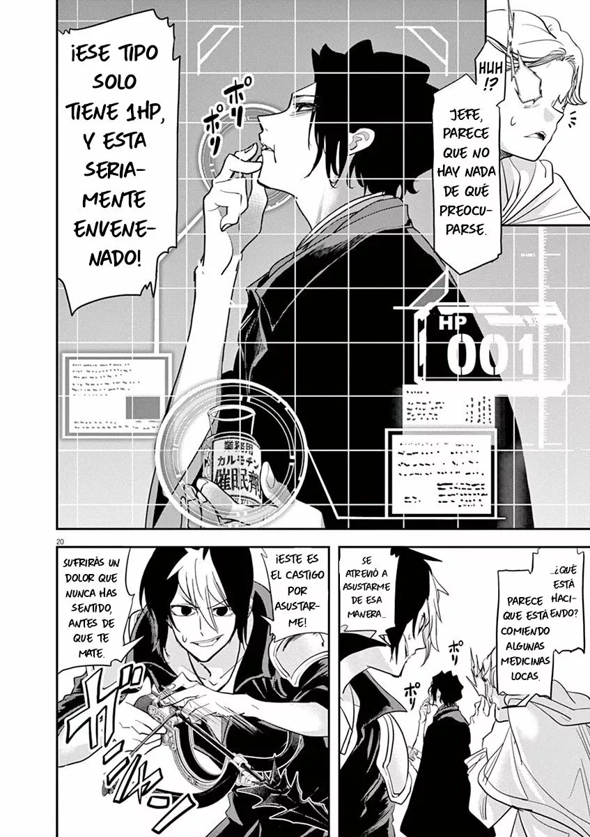 Página 21 del Manga