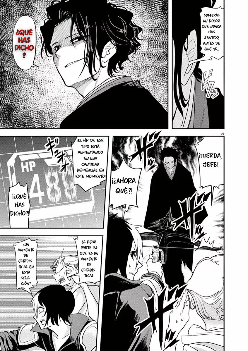 Página 22 del Manga