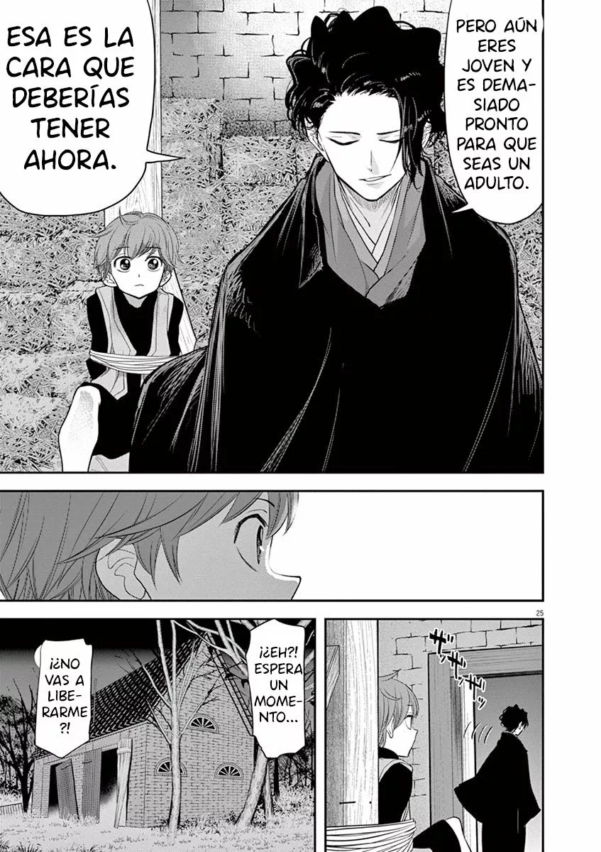 Página 26 del Manga