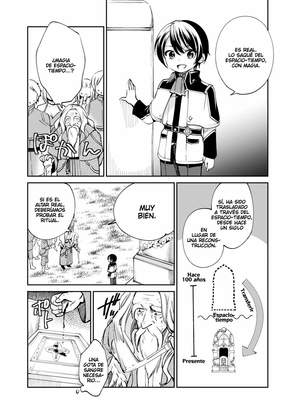 Página 12 del Manga