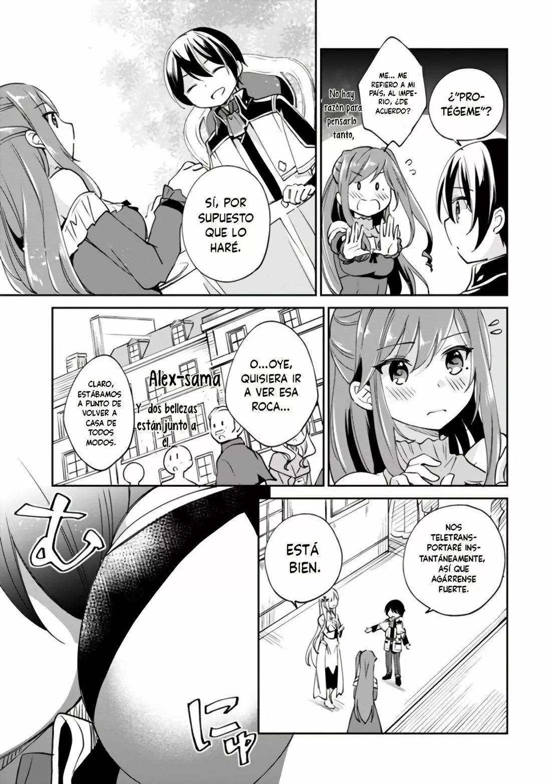 Página 15 del Manga