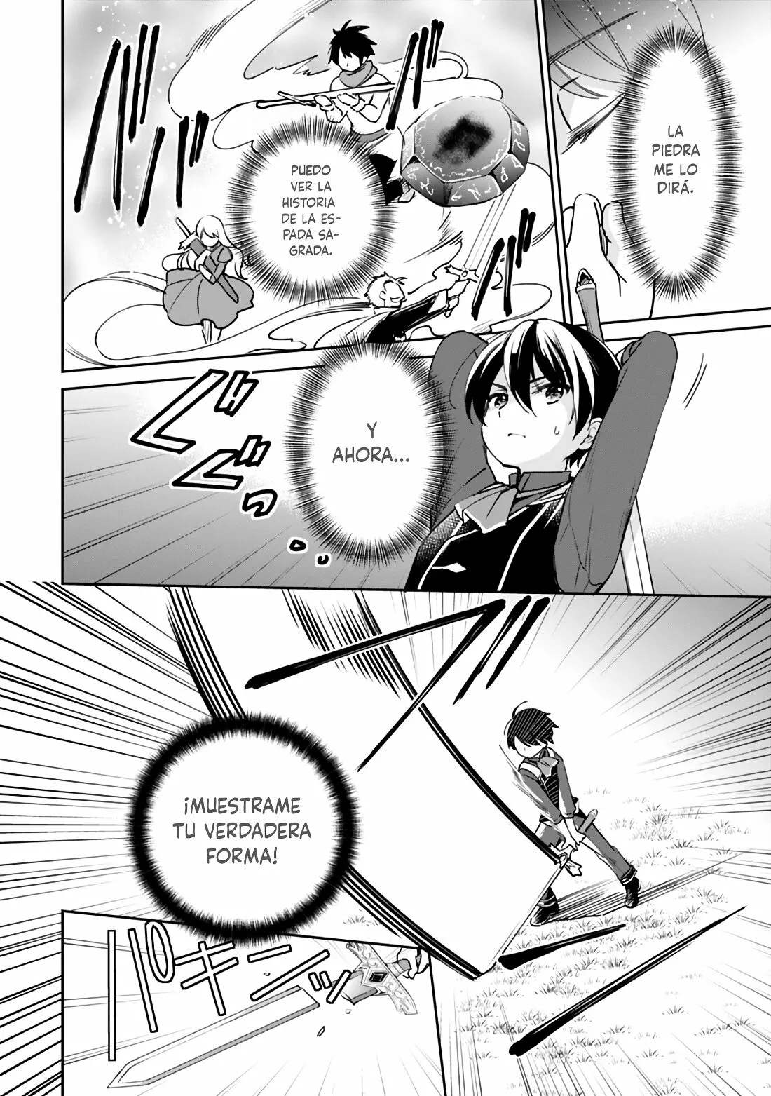 Página 13 del Manga