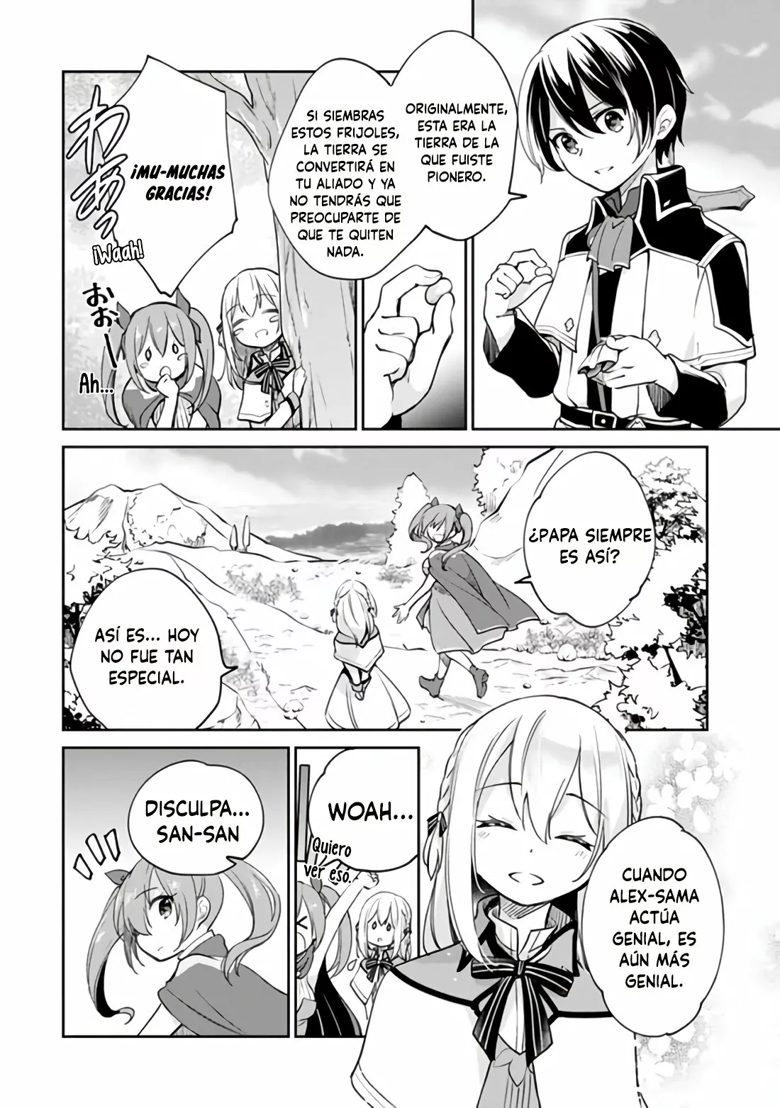 Página 12 del Manga