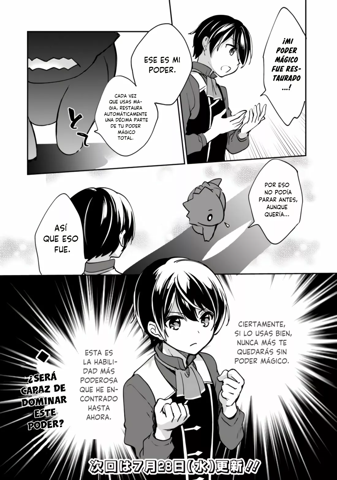 Página 16 del Manga