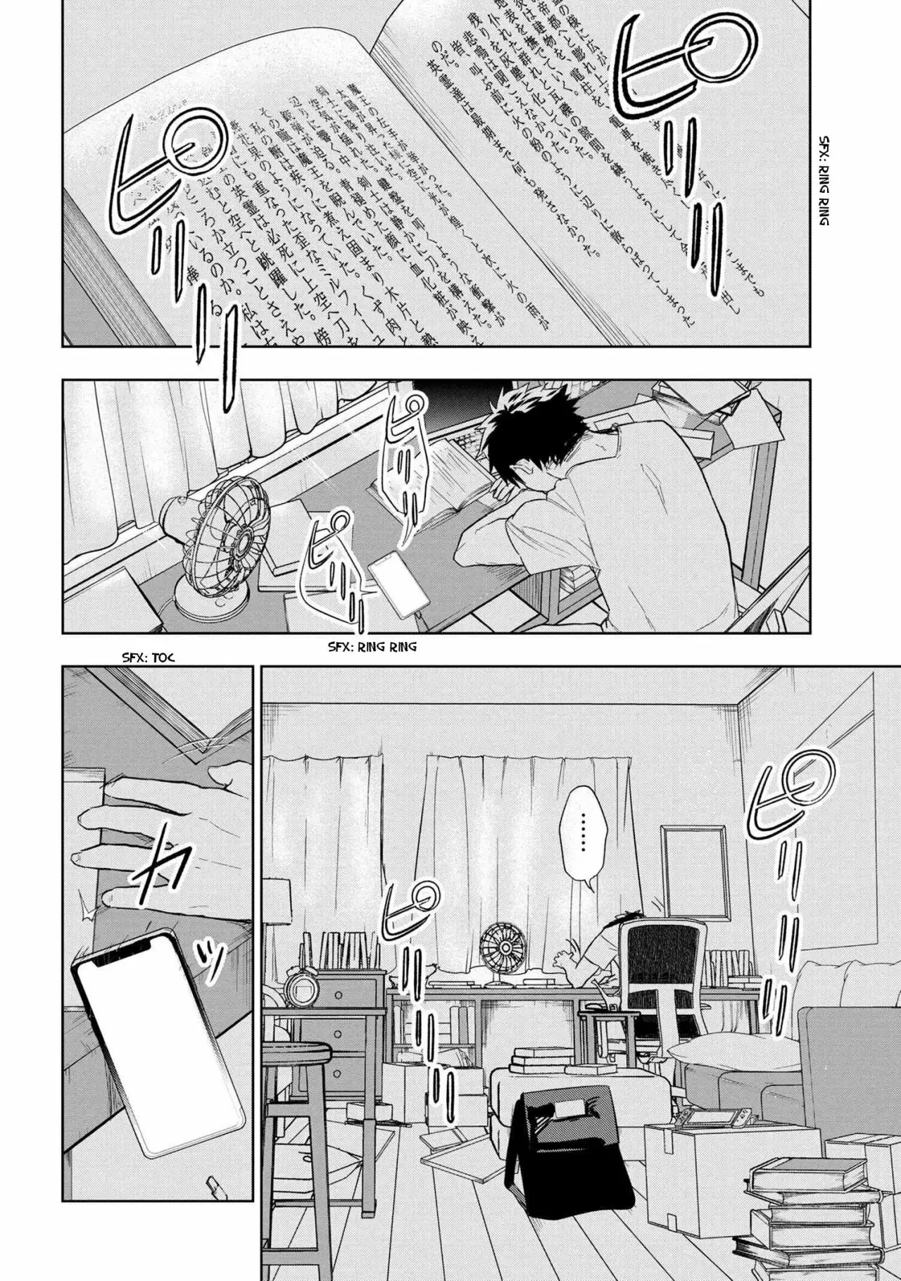 Página 6 del Manga