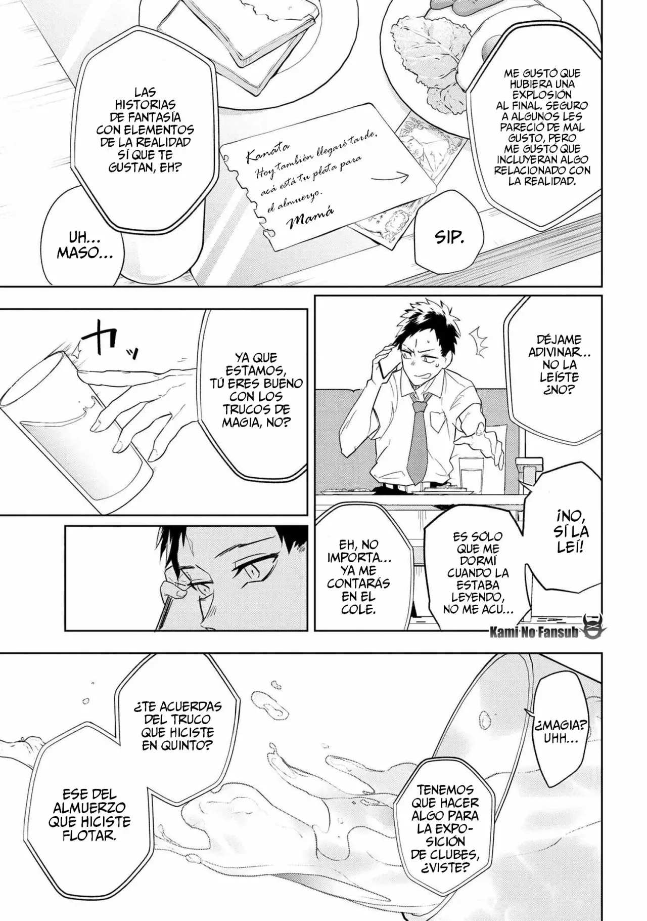 Página 11 del Manga
