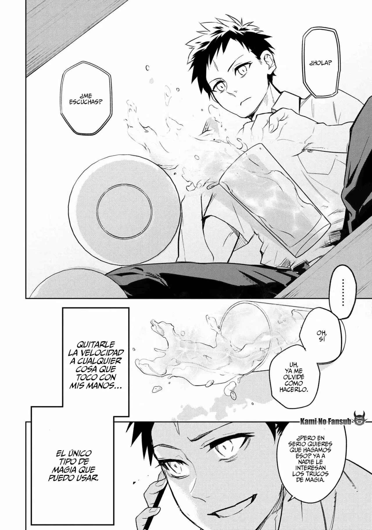 Página 12 del Manga
