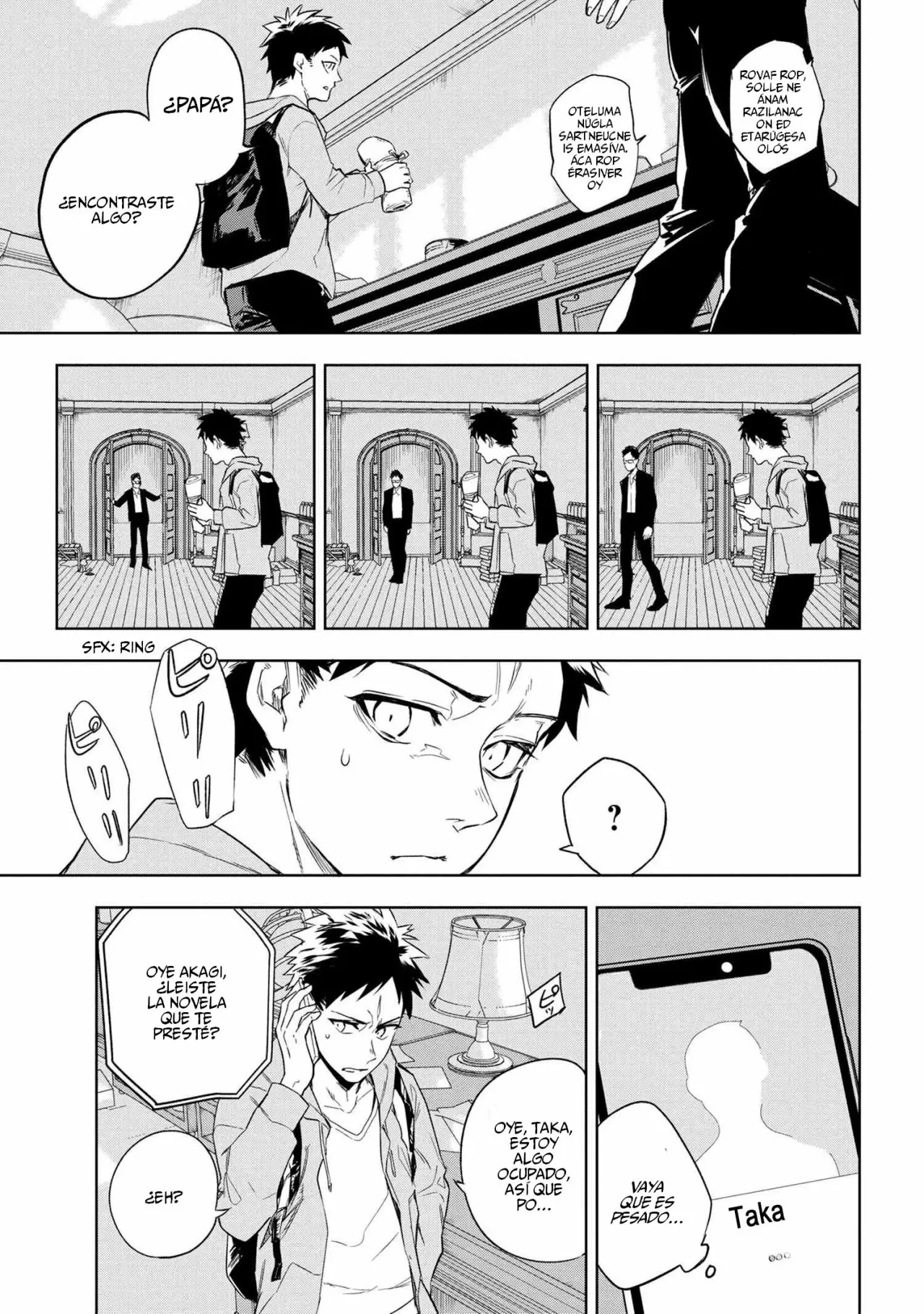 Página 24 del Manga