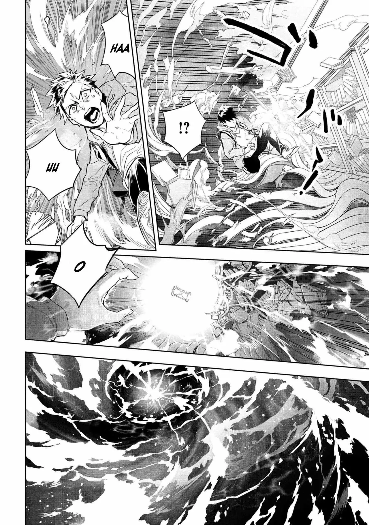 Página 32 del Manga