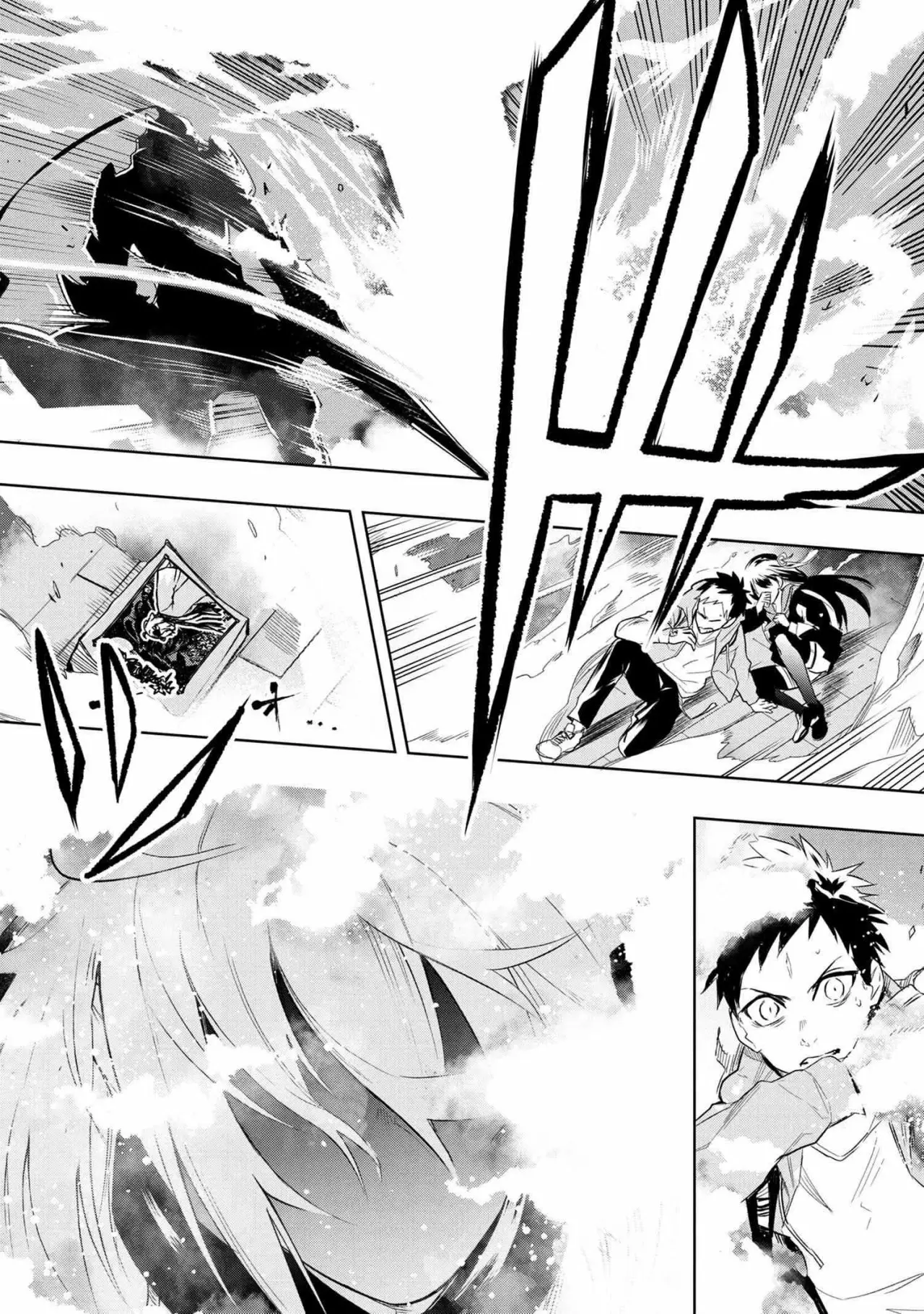 Página 49 del Manga