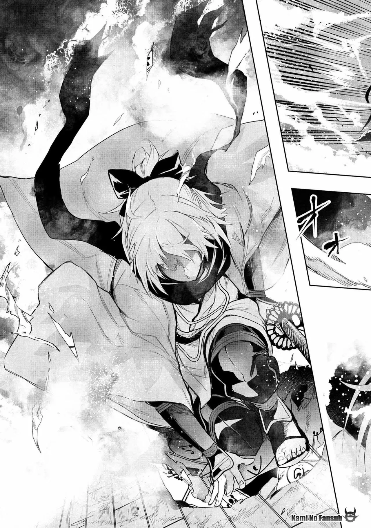 Página 50 del Manga