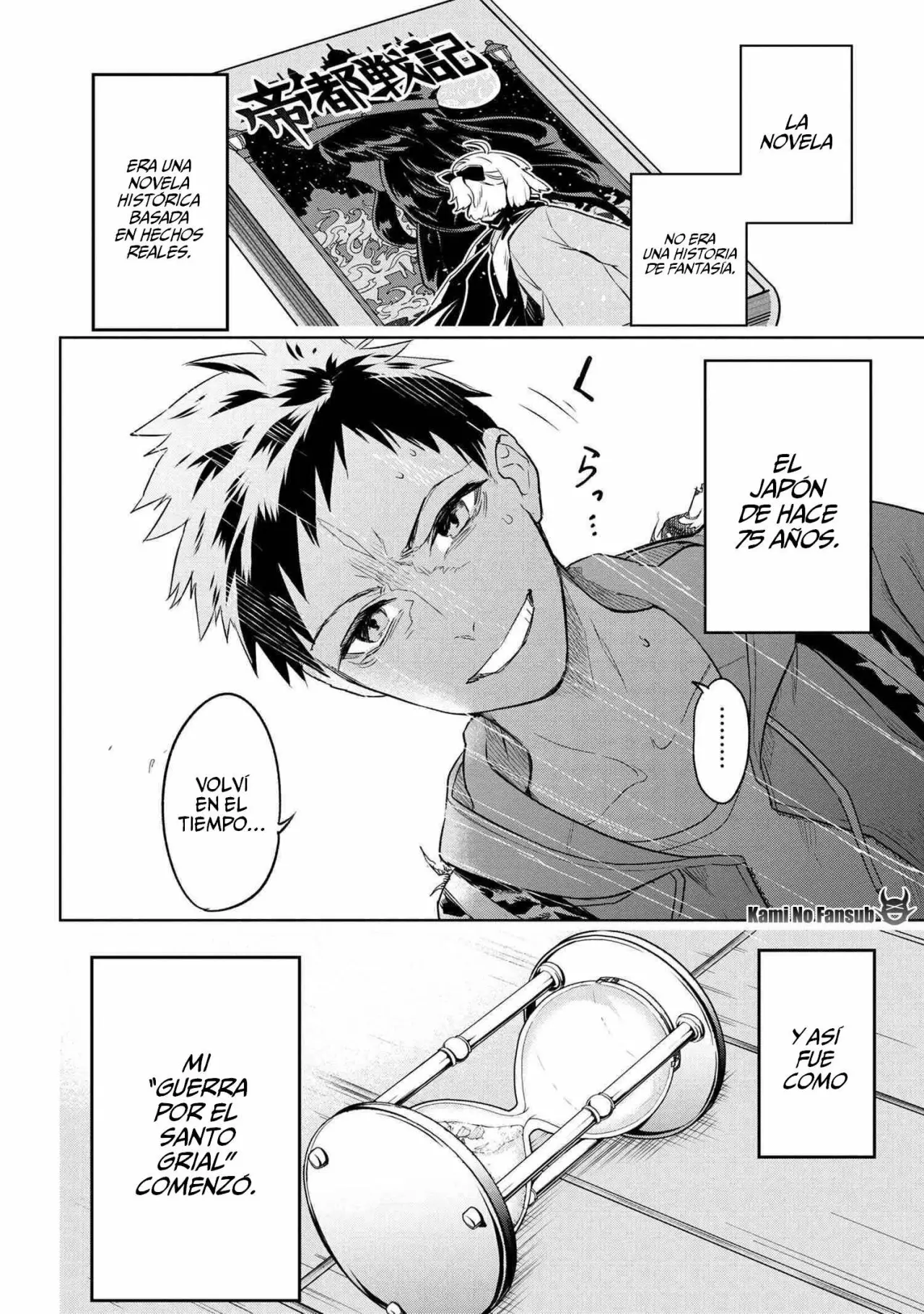 Página 70 del Manga