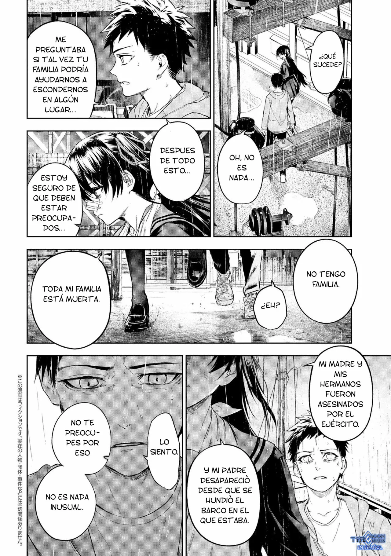 Página 2 del Manga