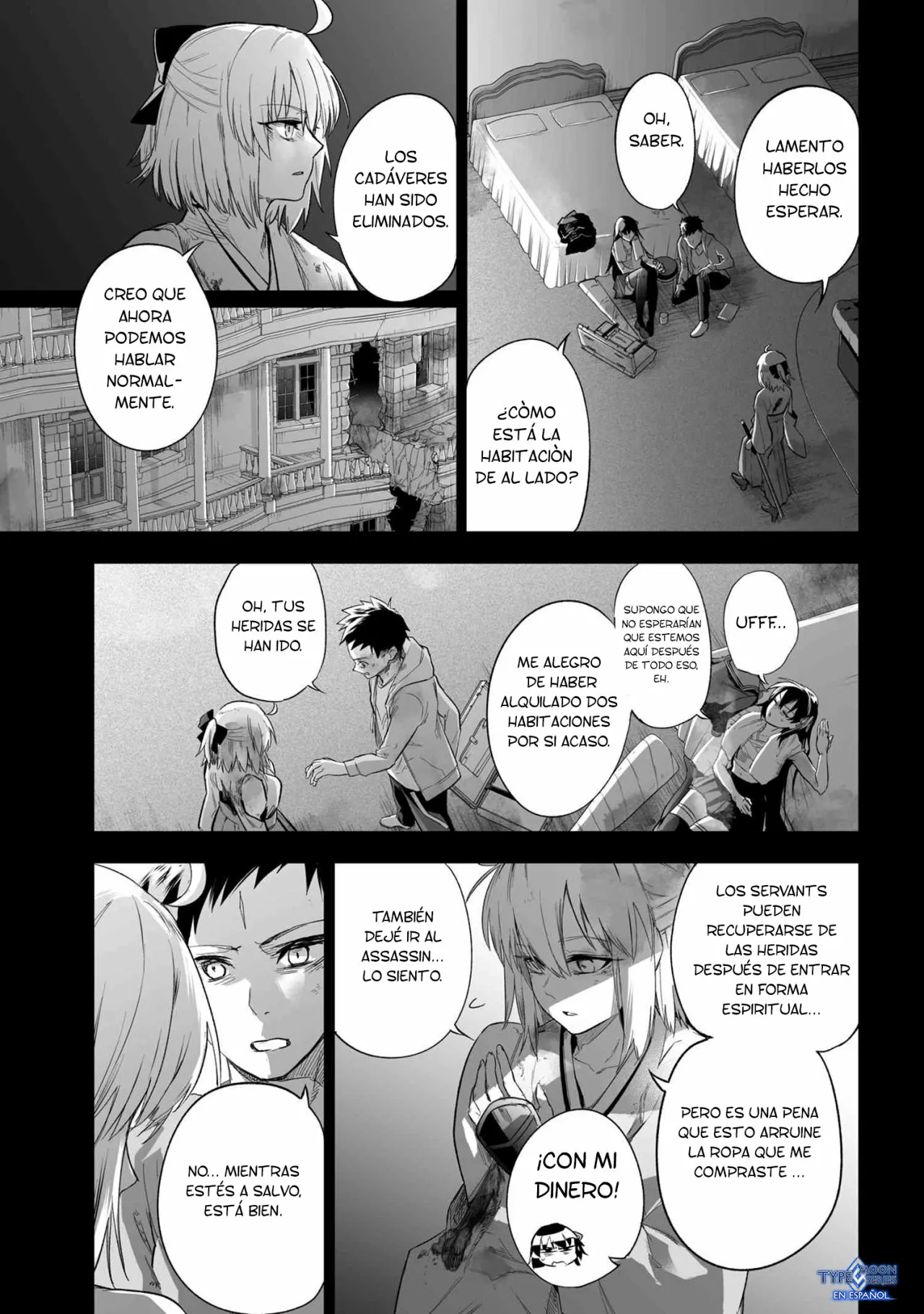 Página 5 del Manga