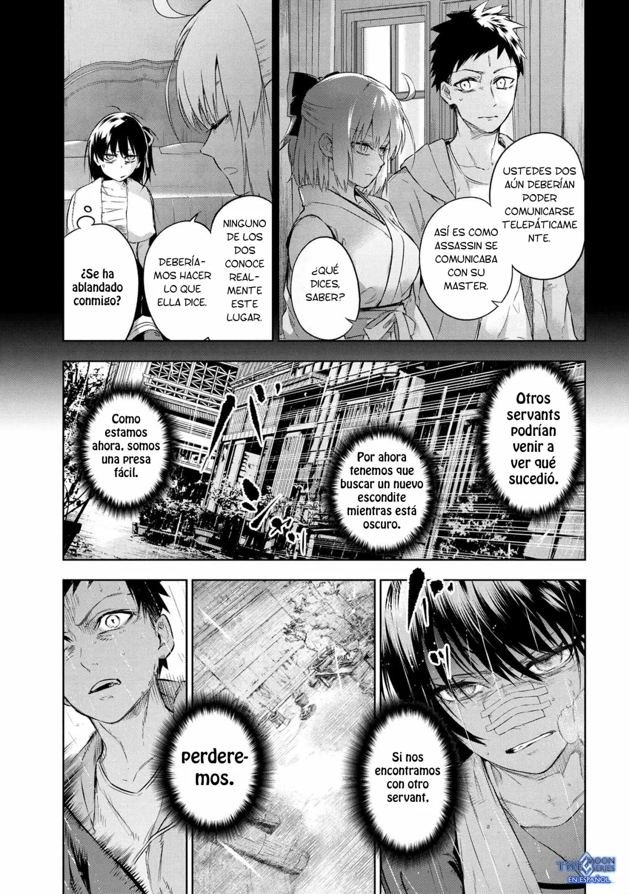 Página 7 del Manga