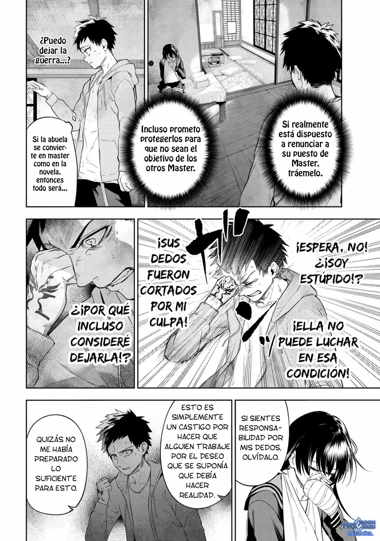 Página 7 del Manga