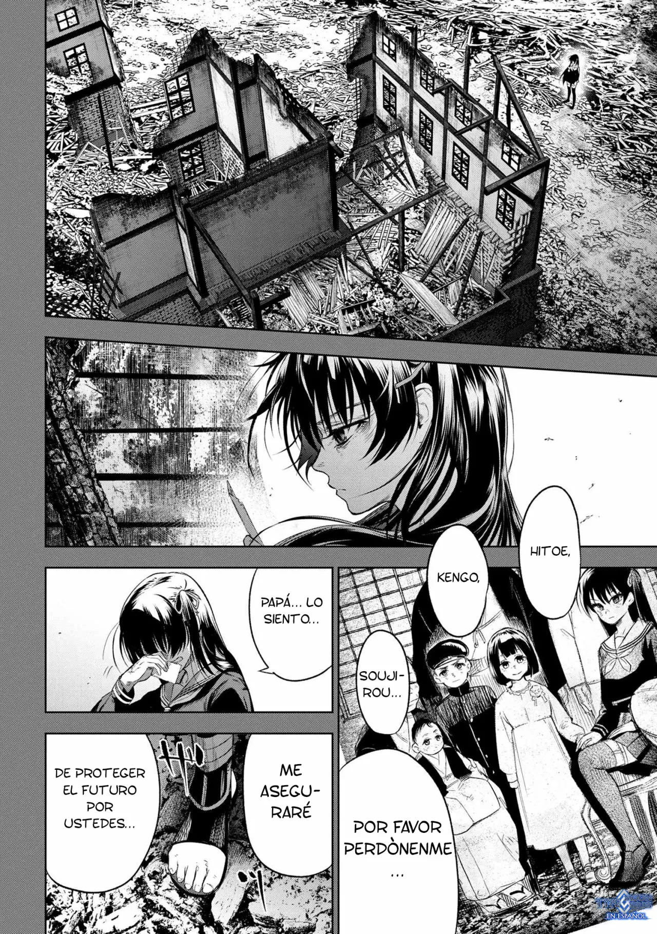 Página 11 del Manga