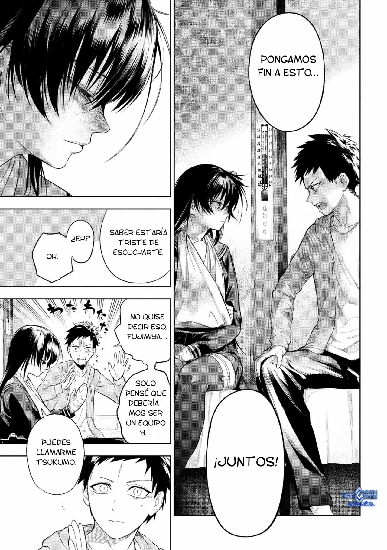 Página 8 del Manga