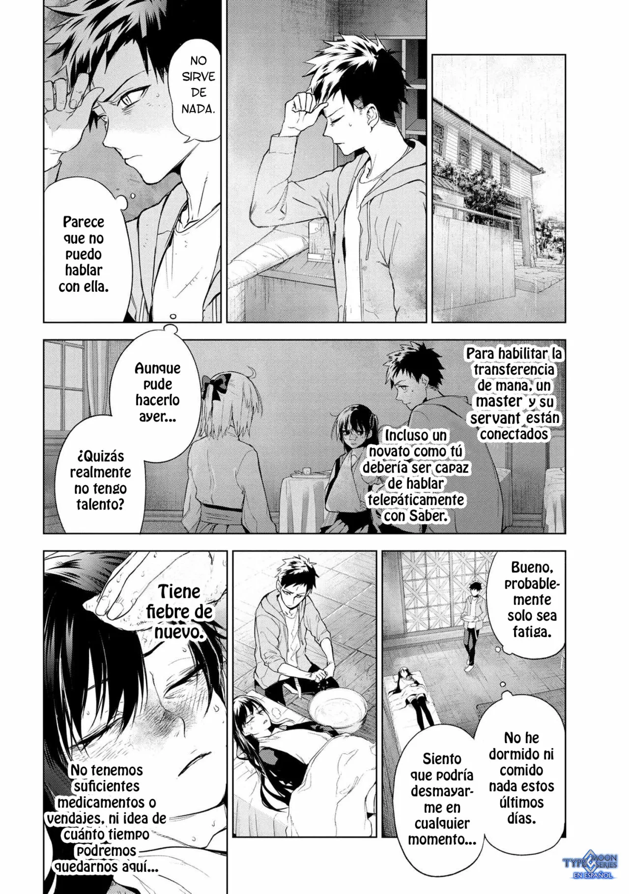 Página 7 del Manga