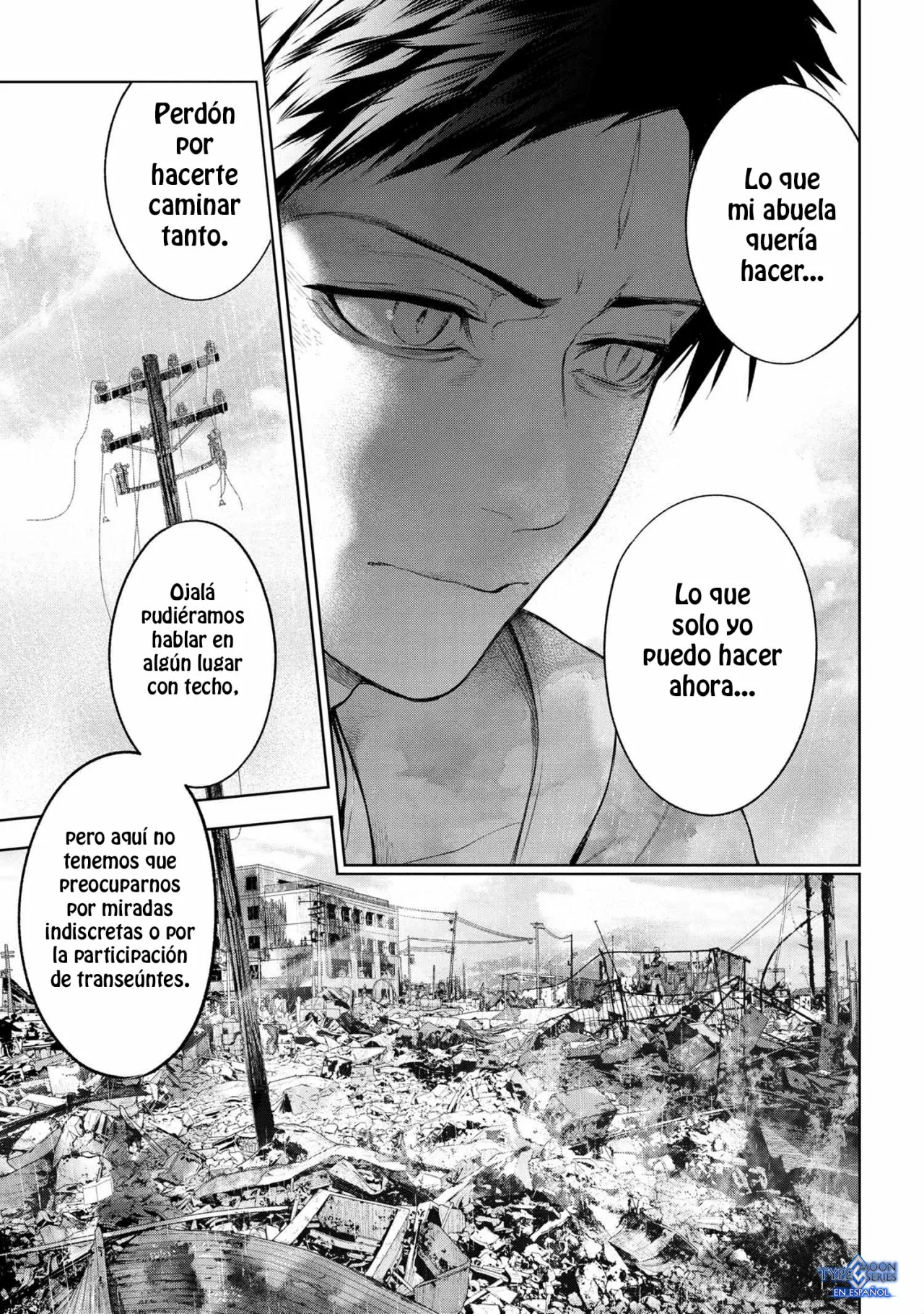 Página 13 del Manga