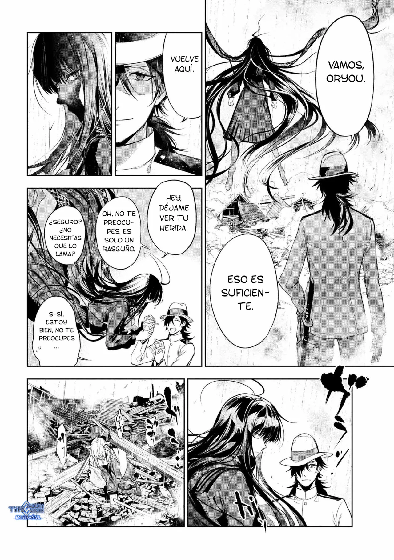 Página 7 del Manga