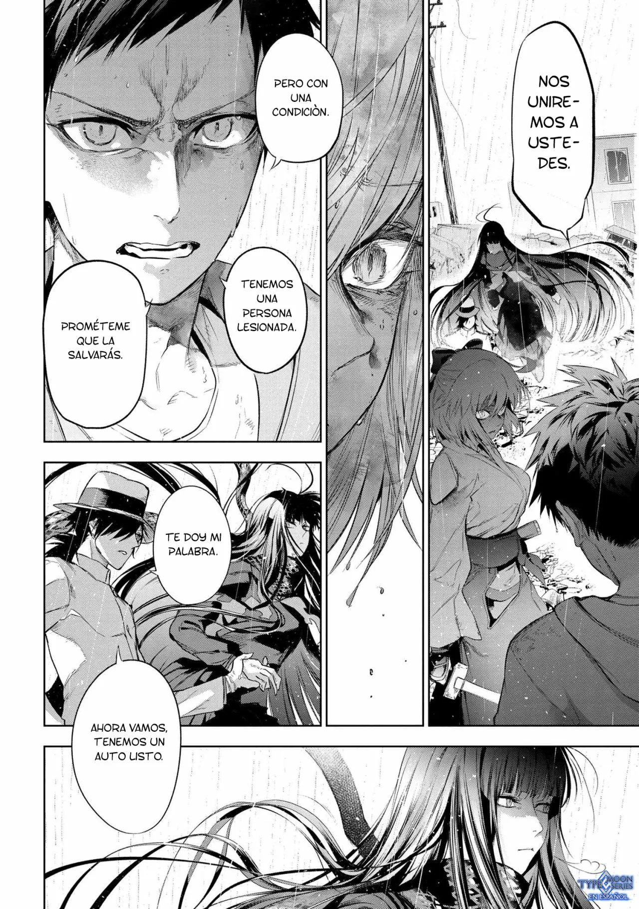Página 7 del Manga
