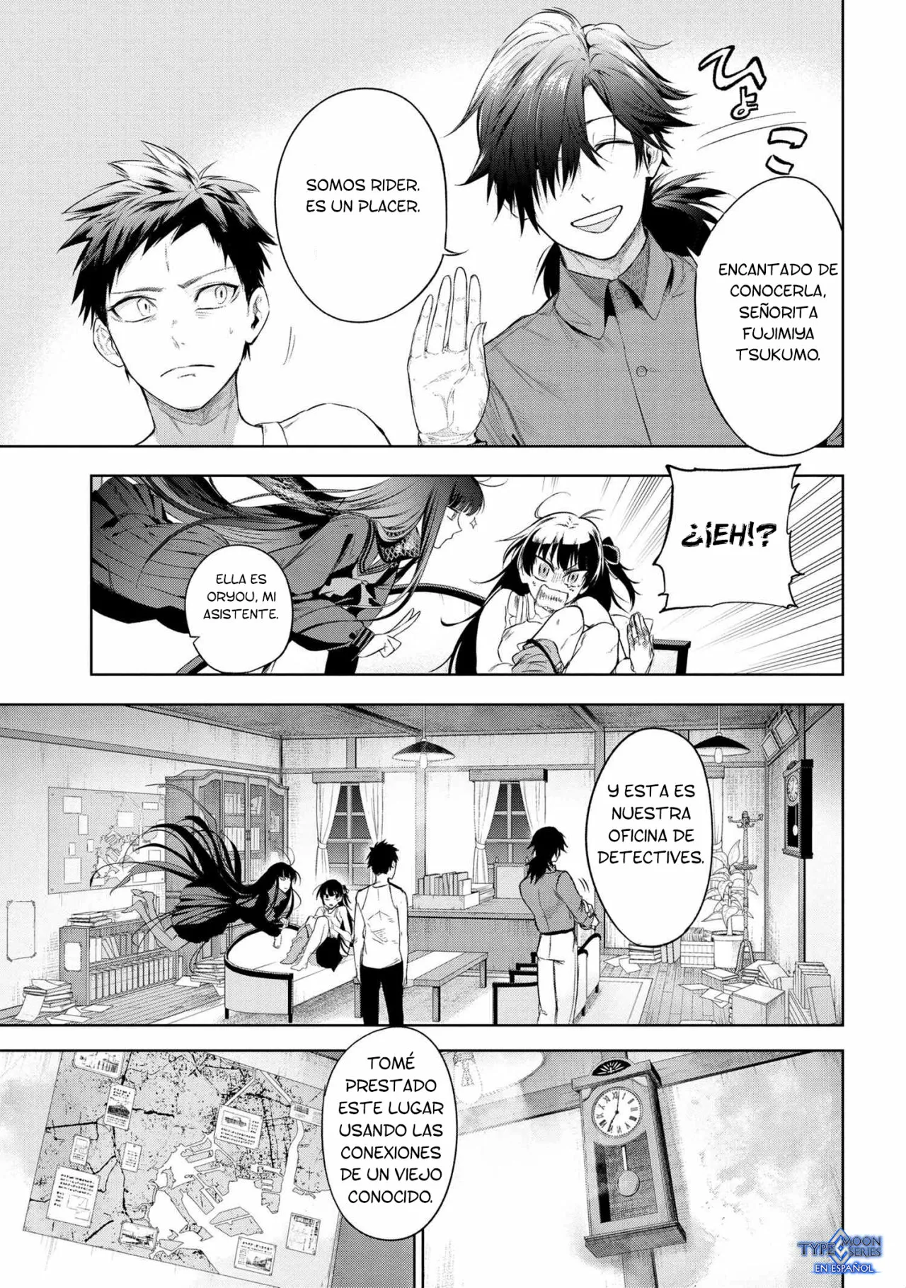 Página 18 del Manga