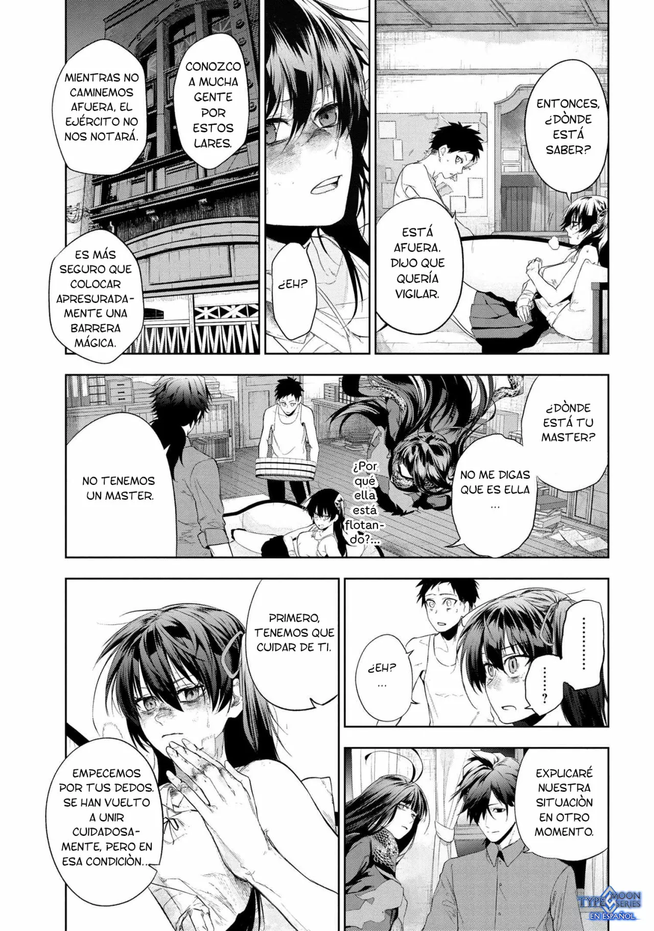 Página 3 del Manga