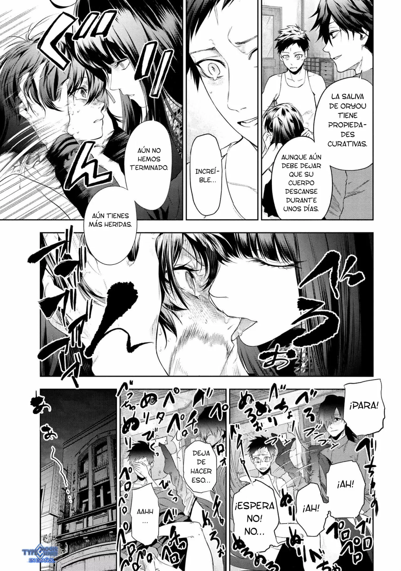 Página 7 del Manga