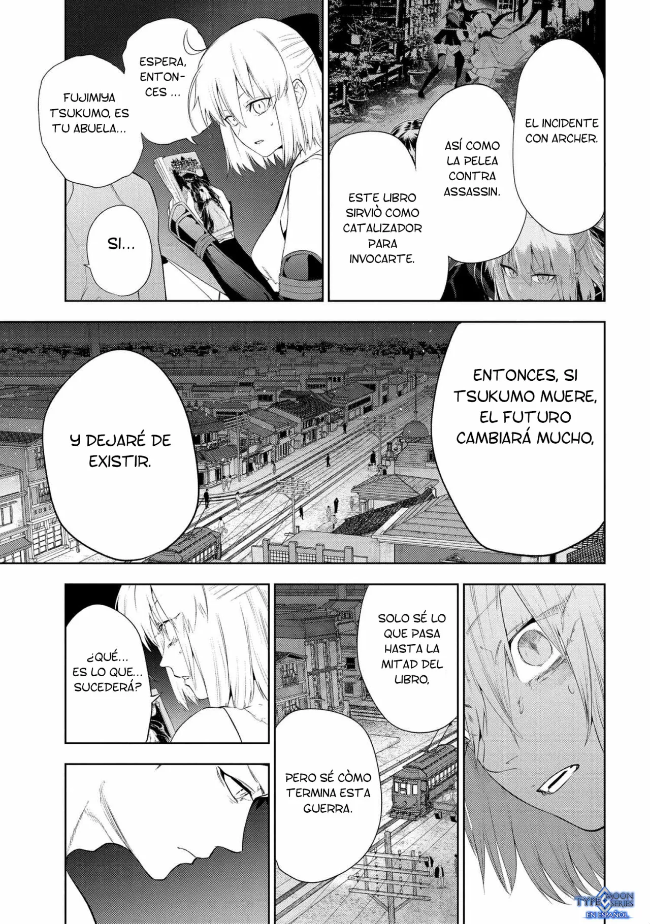 Página 17 del Manga