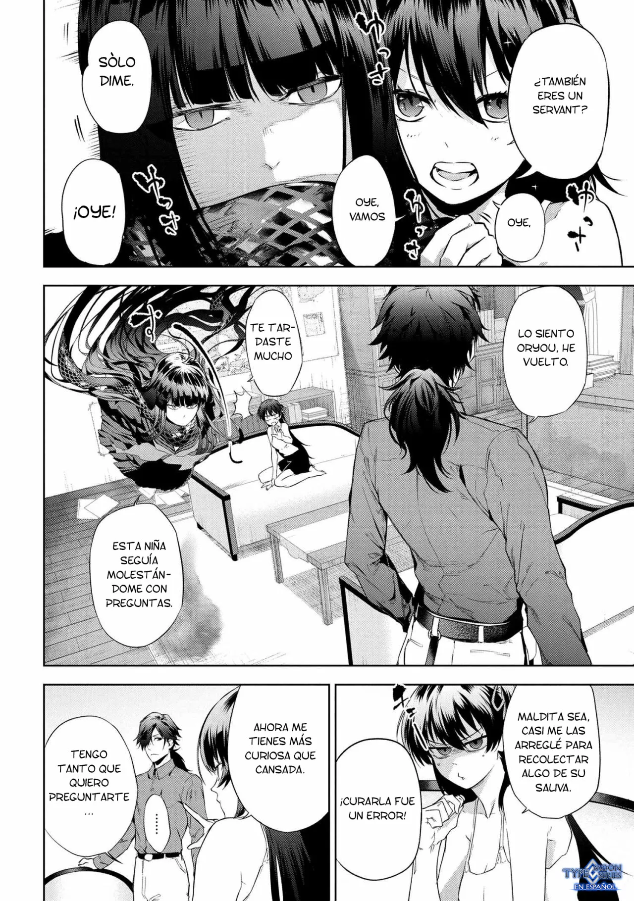 Página 3 del Manga