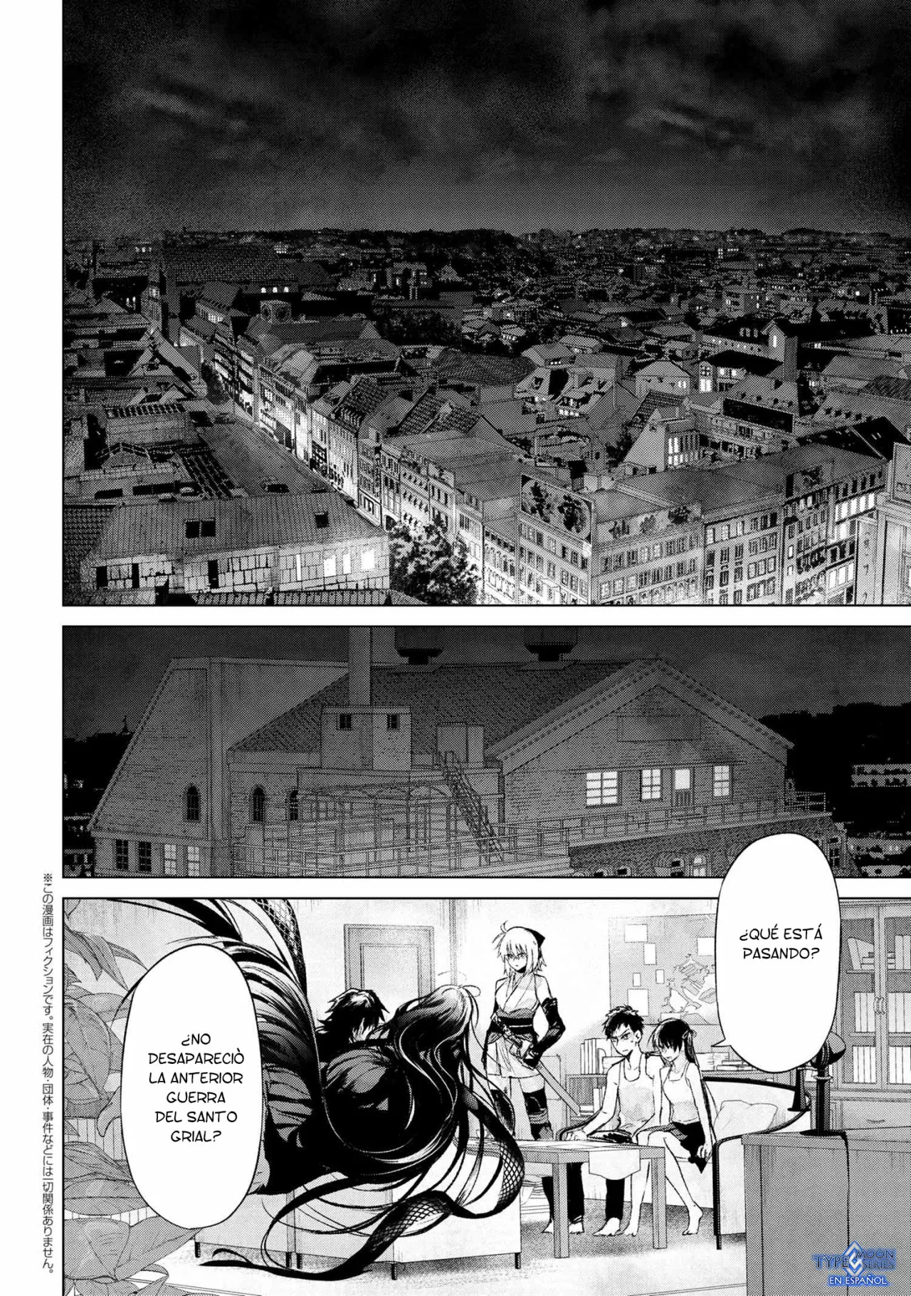 Página 2 del Manga