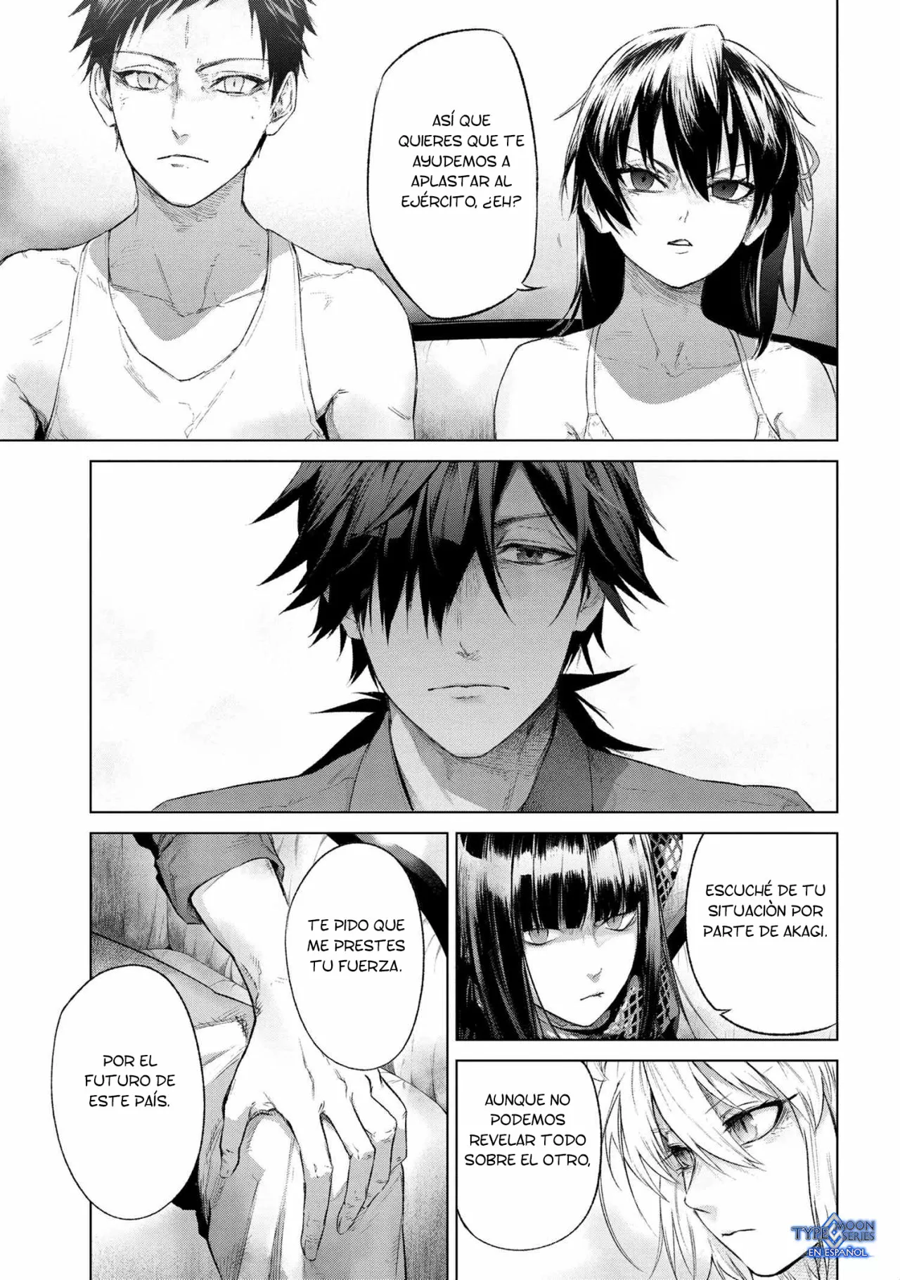 Página 7 del Manga