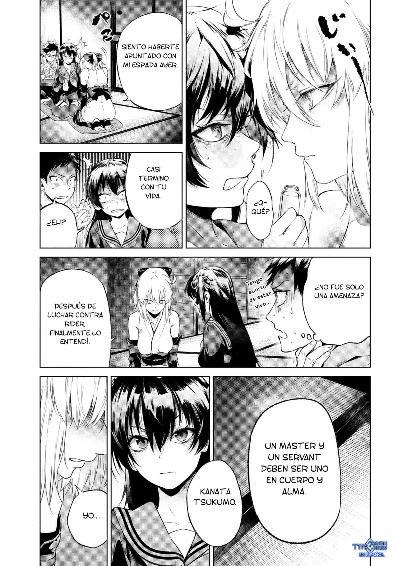 Página 15 del Manga