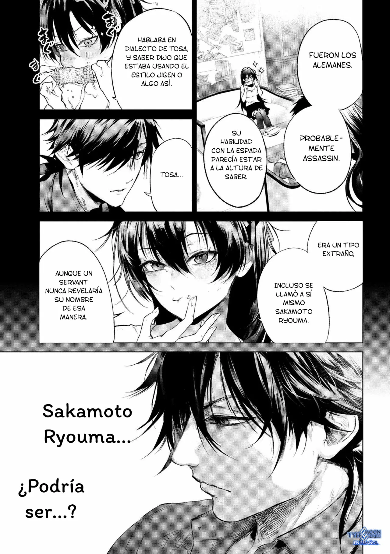 Página 19 del Manga