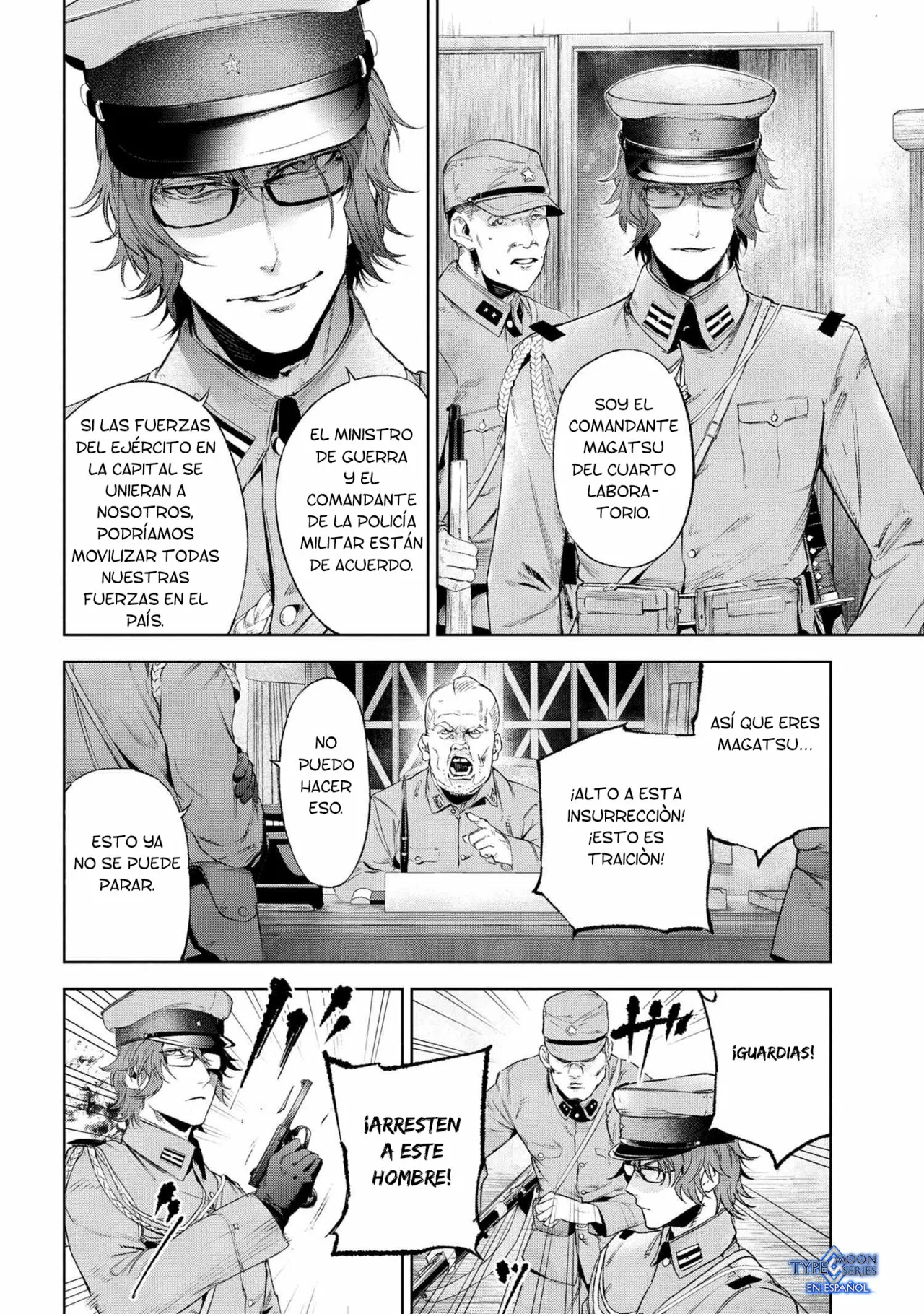 Página 5 del Manga