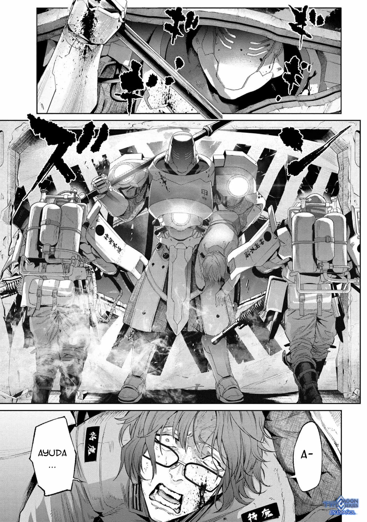 Página 8 del Manga