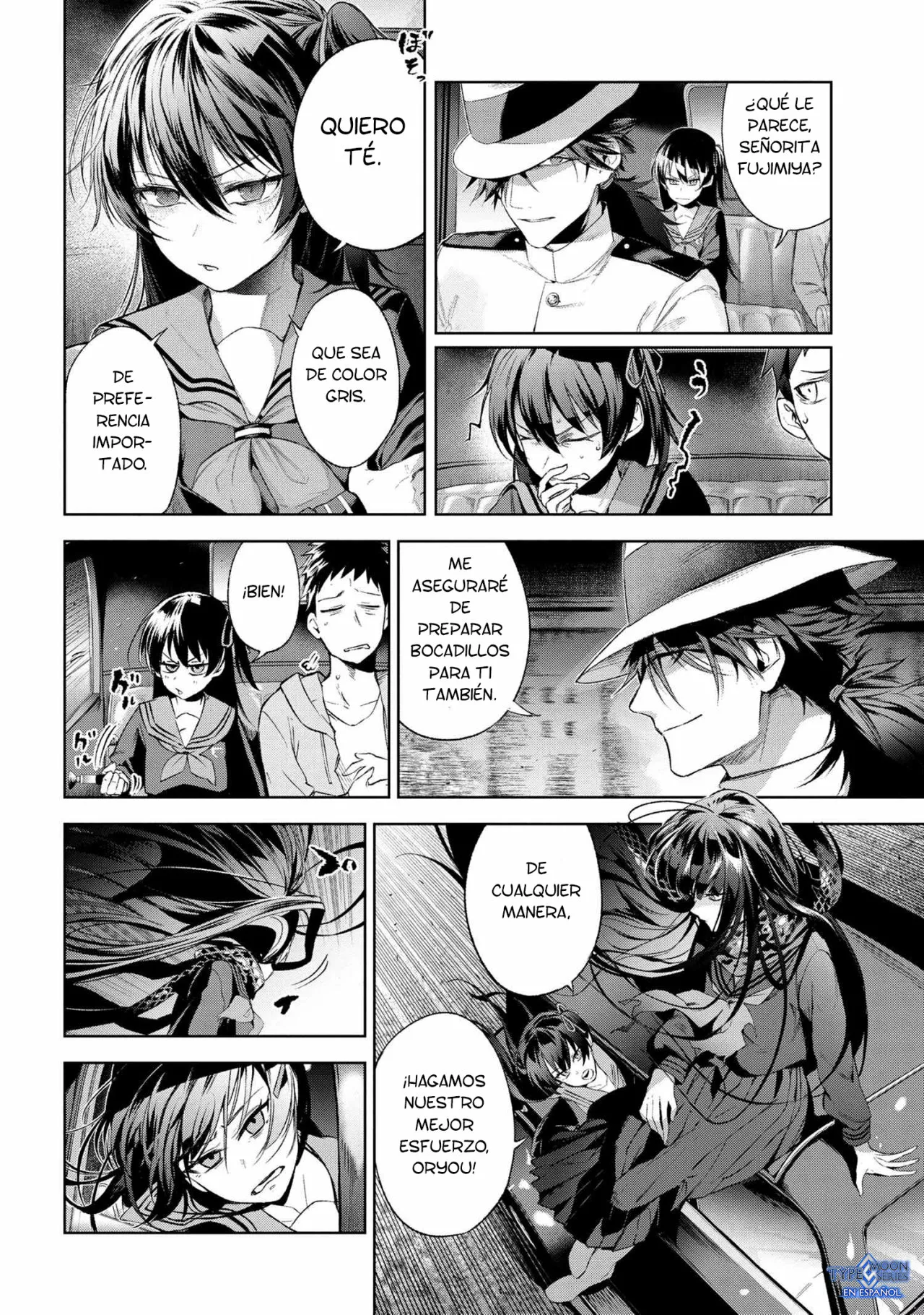 Página 7 del Manga
